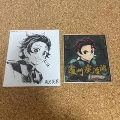 鬼滅の刃 dining 複製ミニ色紙 ビジュアル色紙コレクション 竈門炭治郎