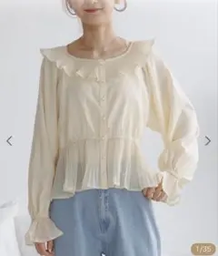 flower！超大人気♡シェルプリーツブラウス イエロー FREEサイズ♡