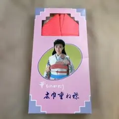 Item thumbnail for item d63691ce-6282-4774-aba3-e51a7a6f3765