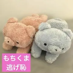 Item thumbnail for item 77f79690-ce8a-4610-bf50-f2b7d546418e