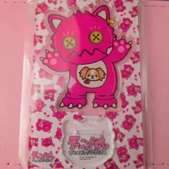 2025年最新】fsk譜久村聖の人気アイテム - メルカリ