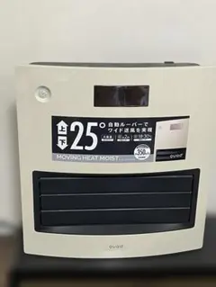 QUADS セラミックファンヒーター QS212 本体のサムネイル