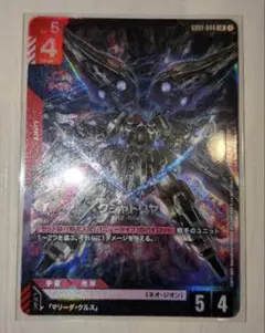 ガンダムカードゲーム クシャトリヤ
