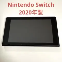 switch本体ジャンク品