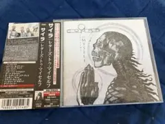 CYHRA サイラ レターズ トゥマイセルフ 日本盤CD