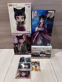 【新品・未使用】 薬屋のひとりごと 猫猫 フィギュア クリアカード 計８点