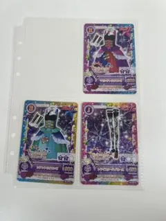 ぽん酢様 リクエスト 2点 まとめ商品
