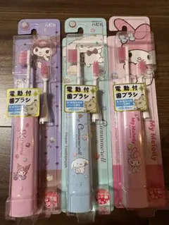 Item thumbnail for item f828a1c2-9efe-4f66-9450-286e0a8c09a9