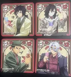 2025年最新】Agf 鬼滅 純喫茶の人気アイテム - メルカリ