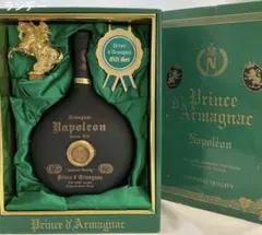 2026年最新】armagnac napoleon extraの人気アイテム - メルカリ