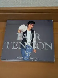 荻野目洋子 FAIR TENSION CD - メルカリ