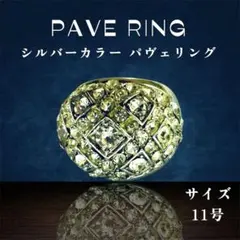 2026年最新】パヴェリングの人気アイテム - メルカリ