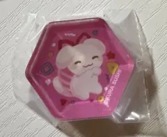 Item thumbnail for item 4ce09530-dfe7-4e86-9f2c-b9315bc287d9