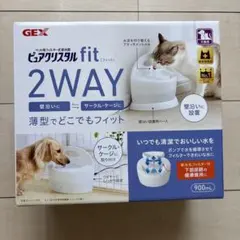 ピュアクリスタルfitのサムネイル