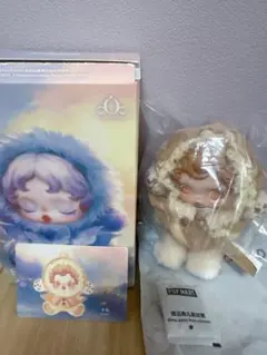 スカルパンダ Amber