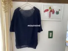 mizuiroind リネンニットのサムネイル