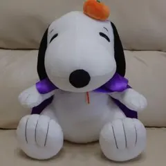 スヌーピー　ぬいぐるみ　ハロウィン