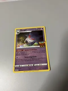 2025年最新】ポケモンカード 英語版 ゲンガーの人気アイテム