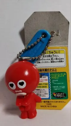 2026年最新】クレクレタコラ ぬいぐるみの人気アイテム - メルカリ