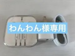 iPhone 純正付属品セット　Apple