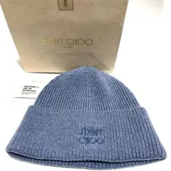 2026年最新】Jimmy Choo レディース ニット帽・ビーニーの人気アイテム
