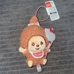 モンチッチ✕ハローキティ　アニバーサリーおすわりマスコット　ぬいぐるみ　サンリオ