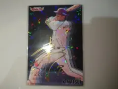 楽天イーグルス カルビー プロ野球チップス 松井稼頭央 キラカード
