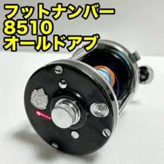 2026年最新】アンバサダー10000CLの人気アイテム - メルカリ