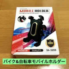 おぱんちゅうさぎ様 リクエスト 2点 まとめ商品