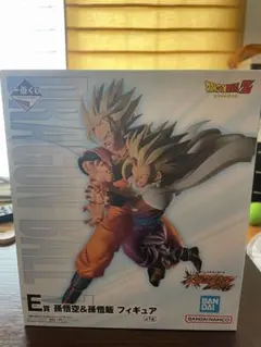 一番くじ ドラゴンボール E賞 孫悟空＆孫悟飯 フィギュア - メルカリ