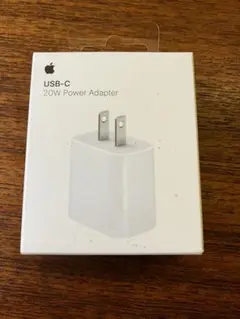 【新品】Apple 純正20W USB-C 電源アダプタ