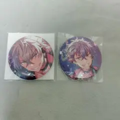 大神晃牙 缶バッジ 2個