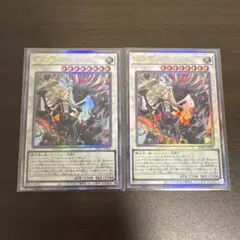 ✨*✨様 遊戯王OCG レリーフレア31枚セット Amazon.co.jp: 遊戯王カード QCCP-JP108 真紅眼の黒竜