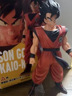 ドラゴンボール 一番くじ A賞 孫悟空 界王拳フィギュア