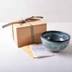 2025年最新】井上泰秋の人気アイテム - メルカリ