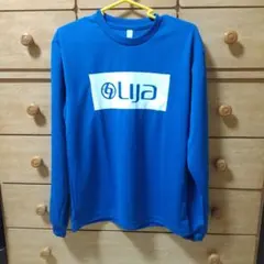 LIJA 長袖 Tシャツ ブルーのサムネイル