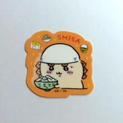 ちいかわ　グミ　ステッカー　シーサー