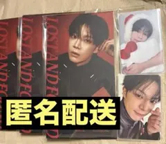 VERIVERY ドンホン セット ④