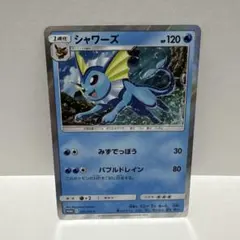 2026年最新】シャワーズプロモの人気アイテム - メルカリ