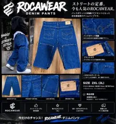 希少サイズ48 ROCAWEAR 極太バギー ロゴ デニムショーツ - メルカリ