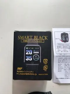 SMART BLACK スマートウォッチ 本体⭐︎