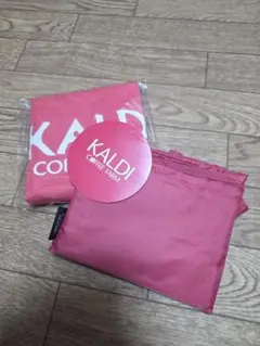 KALDI オンライン限定 スモーキーピンクエコバッグ