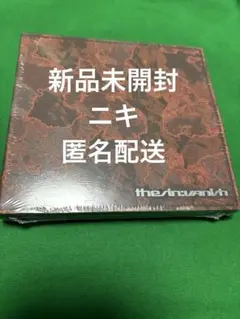 Item thumbnail for item ef8908be-4a4f-4642-8187-02948f93caba