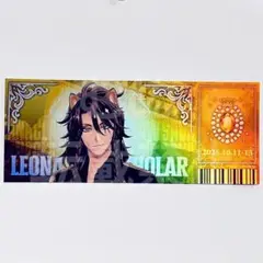ツイステ ブレイジングジュエル チケット風カード レオナ