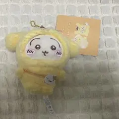 2025年最新】サンリオちいかわ うさぎの人気アイテム - メルカリ