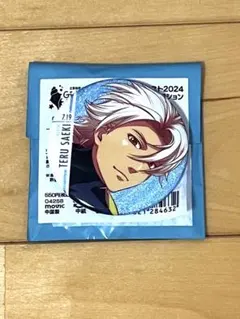 2025年最新】佐伯瑛 バッジの人気アイテム - メルカリ