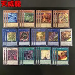 2025年最新】ループデッキの人気アイテム - メルカリ