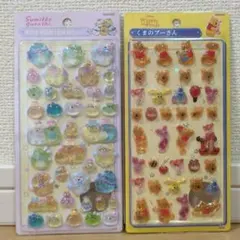 【正規品】すみっコぐらし くまのプーさん ボンボンドロップシール 2点セット