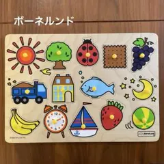 Item thumbnail for item 246d8083-11b5-41a2-aa43-0f9e3e1f970a