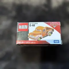 2026年最新】トミカ カーズ スモーキーの人気アイテム - メルカリ